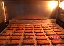 蔓越莓饼干的做法图解6