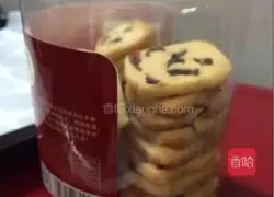 Cranberry Cookie Recipe Illustration 7