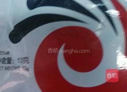 玉米面发糕的做法图解2