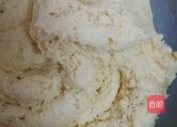 玉米面发糕的做法图解4