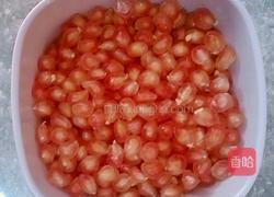 自制水果综合酵素的做法图解3