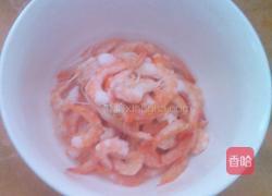 韭菜炒虾的做法图解1