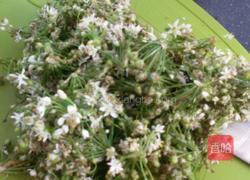 韭菜花酱的做法图解2