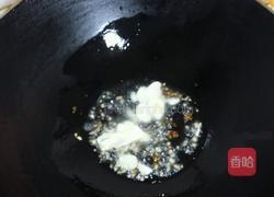 肉沫剁椒的做法图解3