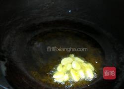 木耳炒山药的做法图解5