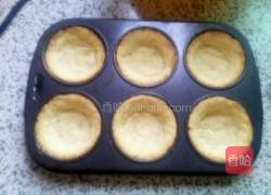 蓝莓奶酪挞的做法图解5