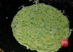 青菜油饼的做法图解7