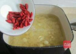 银耳百合莲子羹的做法图解5