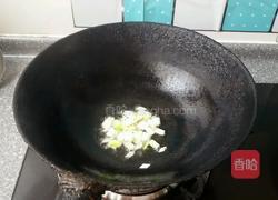 糖醋穿心莲的做法图解2