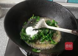 糖醋穿心莲的做法图解5