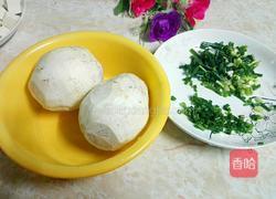 焖香芋的做法图解1