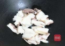 五花肉干煸菜花的做法图解2