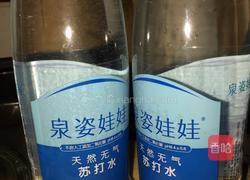 小公鸡烧毛豆的做法图解3