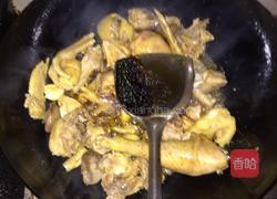 小公鸡烧毛豆的做法图解5