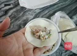 水饺的做法图解2