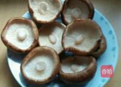 香菇盏的做法图解1