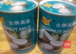 千层咖啡糕的做法图解7