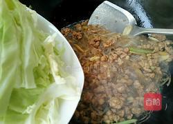 肉末粉丝圆白菜的做法图解8