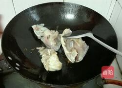 番茄鱼头汤的做法图解4