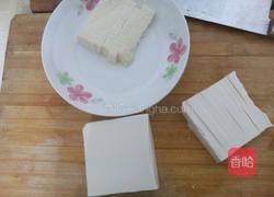 凉拌水豆腐的做法图解1