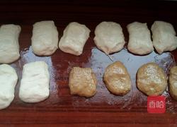 糖油饼咸油饼的做法图解2