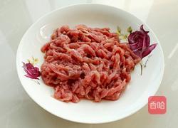 鱼香肉丝的做法图解1