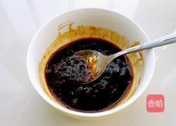 鱼香肉丝的做法图解2