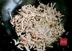 鱼香肉丝的做法图解5