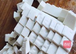 麻婆豆腐的做法图解1