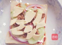 吐司披萨的做法图解7
