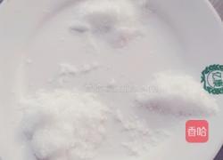 芋头粉条五花肉的做法图解4