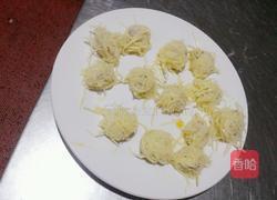 金丝虾茸的做法图解7