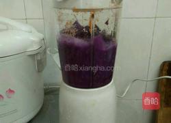 分类饺子的做法图解2