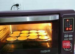 曲奇蛋挞的做法图解6