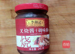 自制叉烧的做法图解2