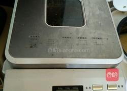 千层葱油饼配薯条的做法图解2