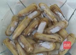 酱油水海蛏的做法图解1