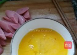 火腿炒蛋的做法图解2