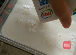 两块钱自制焦糖布丁的做法图解1