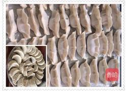 包菜猪肉饺的做法图解8