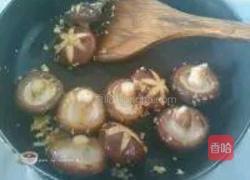 香菇青菜的做法图解10