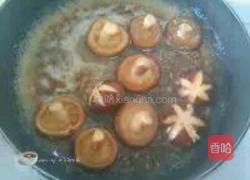 香菇青菜的做法图解11