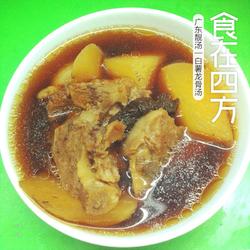 白薯龙骨汤的做法[图]
