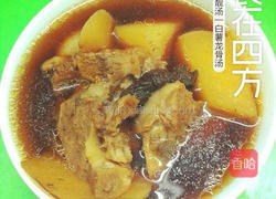 白薯龙骨汤的做法图解6