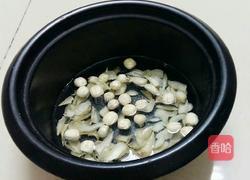 莲子百合花生红豆糖水的做法图解2