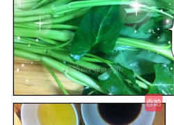 白灼空心菜的做法图解1
