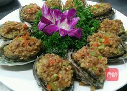 蒜蓉粉丝蒸鲍鱼的做法图解1