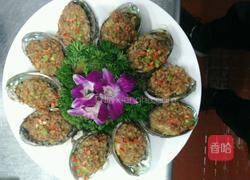 蒜蓉粉丝蒸鲍鱼的做法图解2