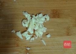 雜蔬丸子末的做法圖解2