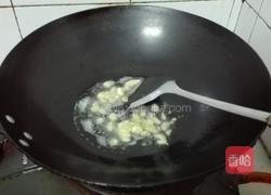 杂蔬丸子末的做法图解3